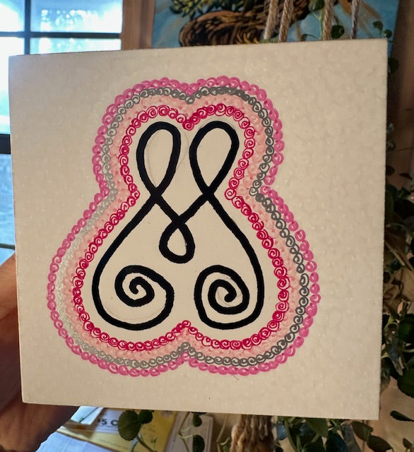 BioGeometry Drawing: Human Attributes of Divine Names, Compassion-Rahman (Pink/Silver)