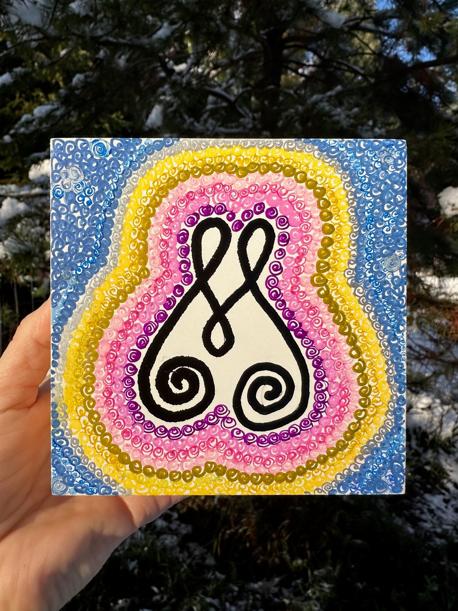 BioGeometry Drawing: Human Attributes of Divine Names, Compassion-Rahman